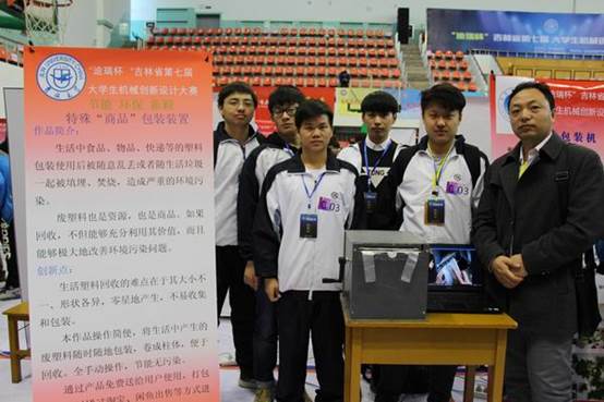 说明: http://172.18.28.99:8013/upfile/image/20160512/20160512092085838583.jpg