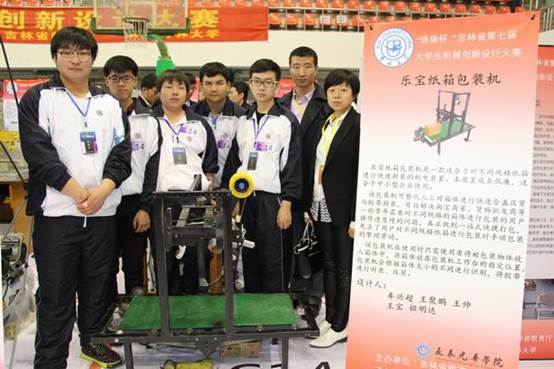 说明: http://172.18.28.99:8013/upfile/image/20160512/20160512091572347234.jpg