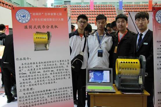 说明: http://172.18.28.99:8013/upfile/image/20160512/20160512091984048404.jpg