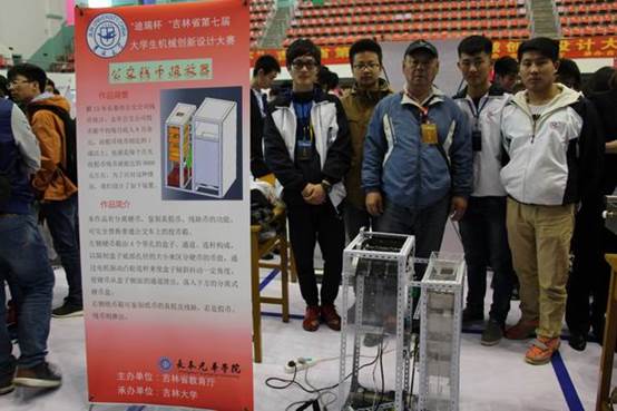 说明: http://172.18.28.99:8013/upfile/image/20160512/20160512091936003600.jpg